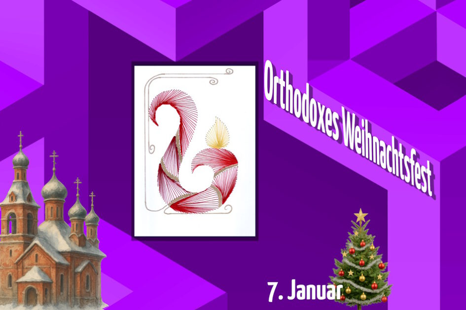 violett, Grafik, Geometrie, Grußkarte, Fadendesign, Orthodoxe Kirche, Osteuropäische Kirche, Weihnachtsbaum, Kerze